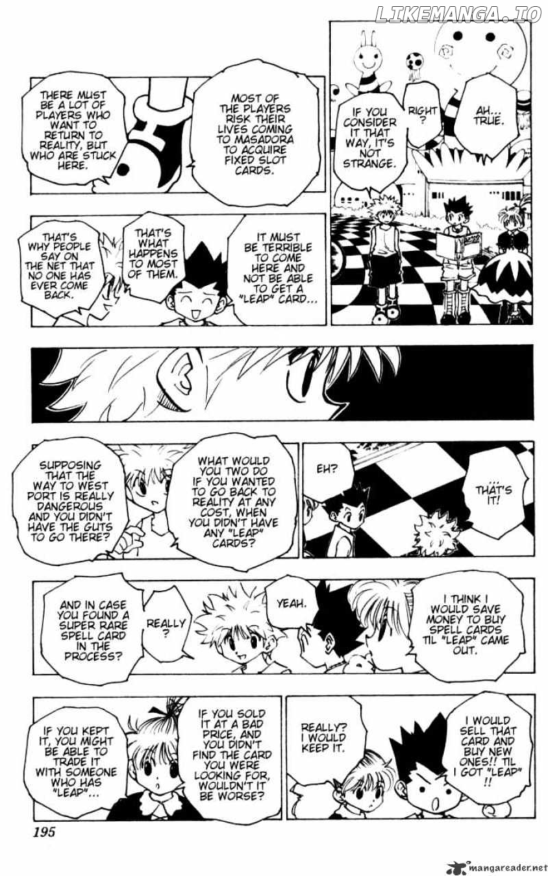 Hunter x Hunter, Chapter 151 image 13